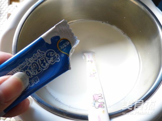 Homemade Old Yogurt recipe