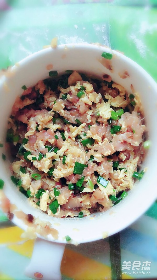 Pork Buns with Scallions and Mushrooms recipe