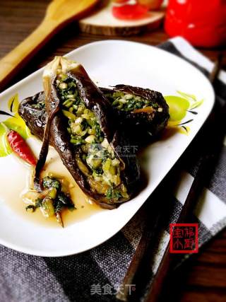 Garlic Eggplant recipe