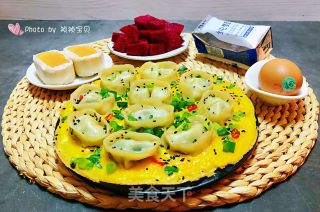 Ingot Dumplings Lying Egg recipe