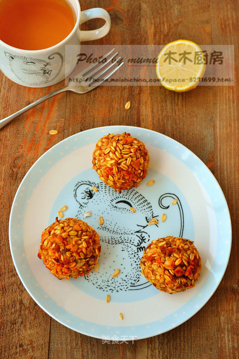 Oatmeal Banana Energy Ball recipe