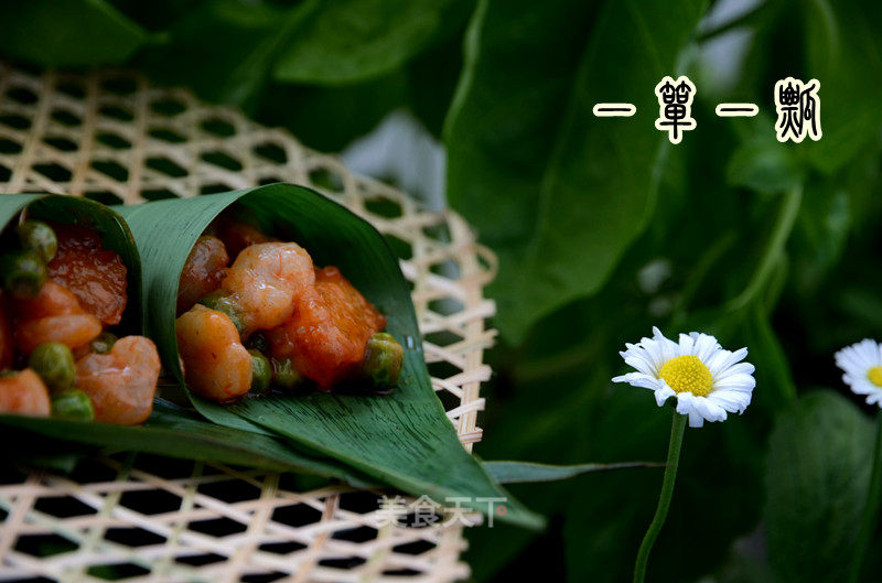 Shrimp Dumplings in Pot recipe