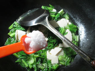 #trust of The Beauty#boiled Tofu with Rapeseed recipe