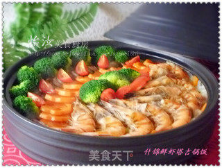 [assorted Shrimp Taji Pot Rice] Simple and Nutritious One Pot recipe