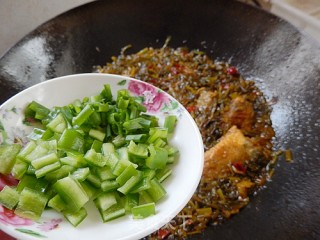 Braised Yellow Croaker with Pickled Vegetables recipe