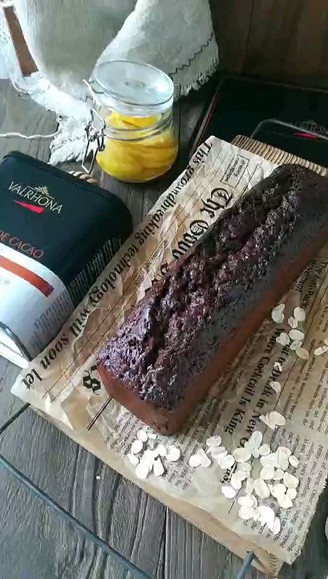 Cocoa Oatmeal Cake recipe