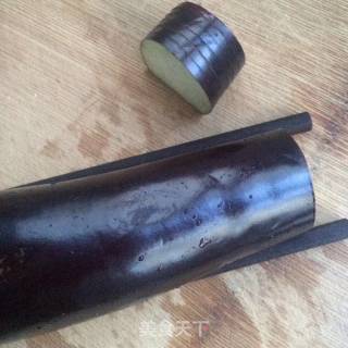Lantern Eggplant recipe