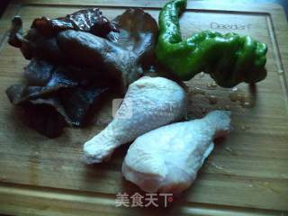 Fungus Chicken recipe