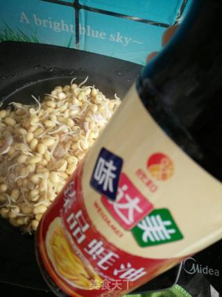 Fried Douban recipe