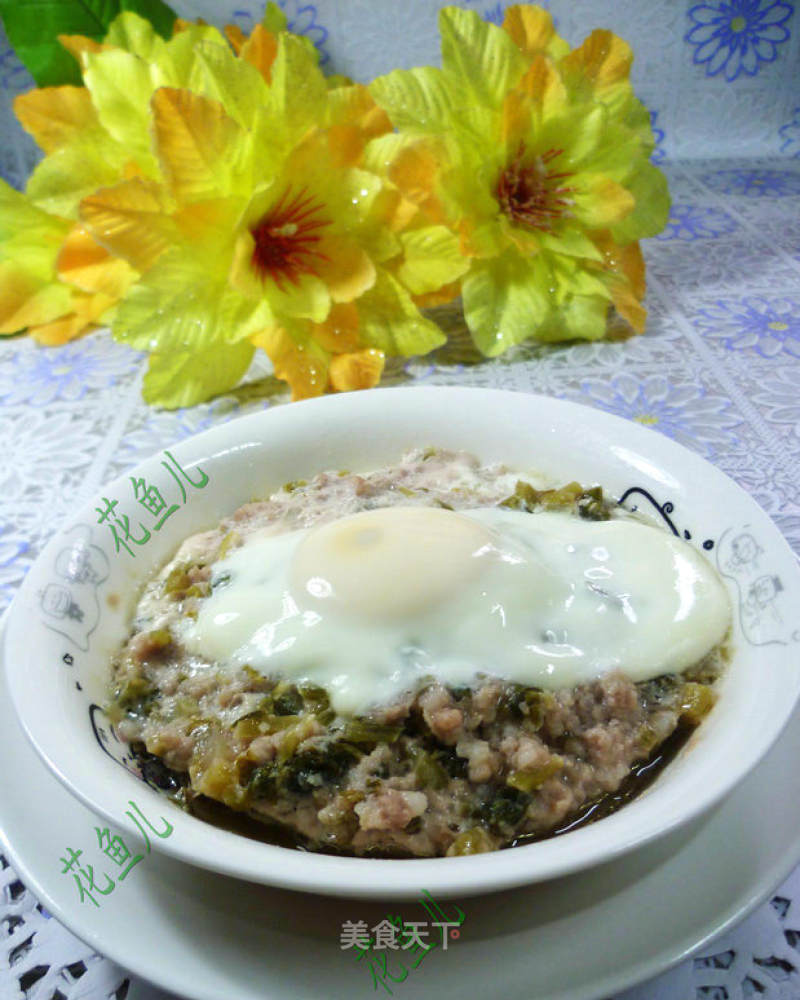 Steamed Minced Pork with Egg and Pickled Vegetables recipe