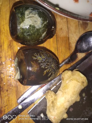 Songhua Egg with Ginger Sauce recipe