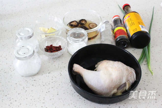 Steamed Chicken Drumsticks with Mushrooms recipe