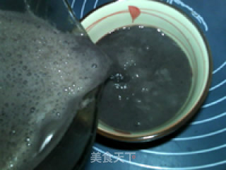Three Black Soy Milk recipe