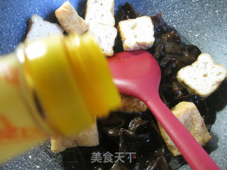 Tofu with Black Fungus and Oil recipe