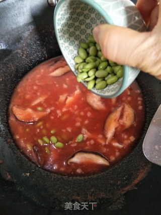 Tomato Edamame Soup recipe