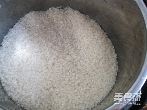 Gold and Silver Rice recipe