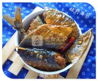 Canned Saury in Tomato Sauce recipe