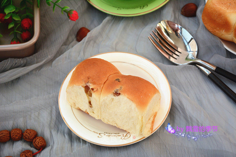 Raisin Old Bread recipe