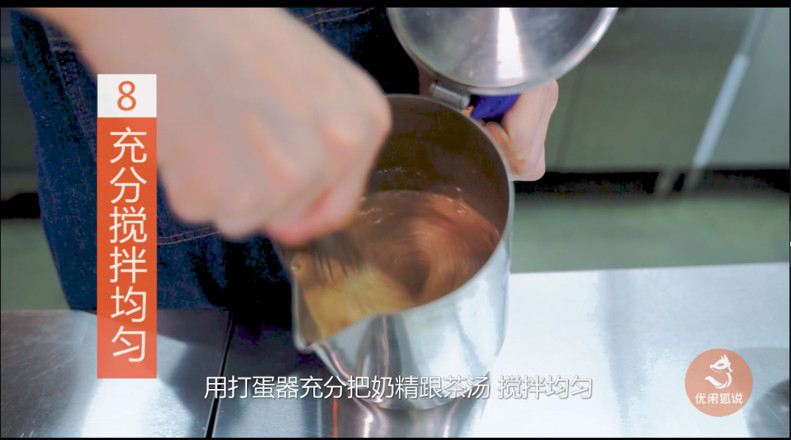 How to Make Big Buckets of Milk Tea in The Milk Tea Shop? The Practice of Big Bucket Milk Tea recipe