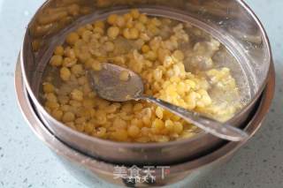 【pea Yellow】 recipe