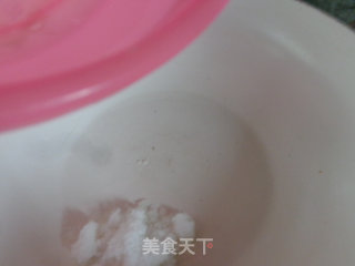 Icing Peanuts recipe