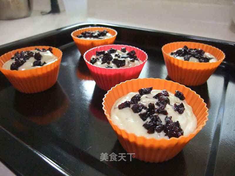 # Fourth Baking Contest and is Love to Eat Festival# Blueberry Muffin recipe