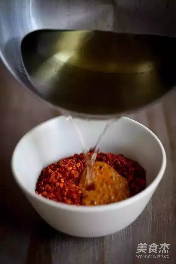 Chili Oil recipe
