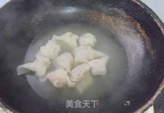 【northeast】yuanbao Wonton recipe