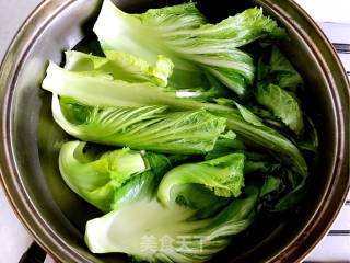 Golden Hook Stir-fried Mustard Greens recipe