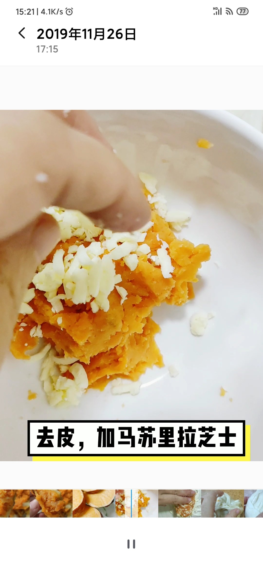 Creamy Cheese Sweet Potato Cake ❗️it's Delicious to Deep Fried ❗️ recipe