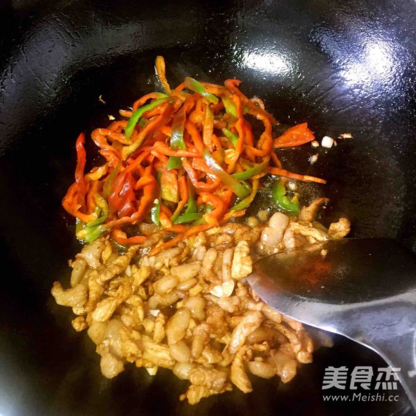 Fried Pork with Chili recipe