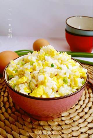 Egg Fried Rice recipe