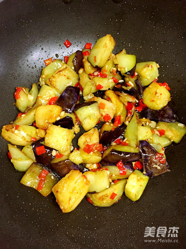 Eggplant with Chopped Pepper and Garlic recipe