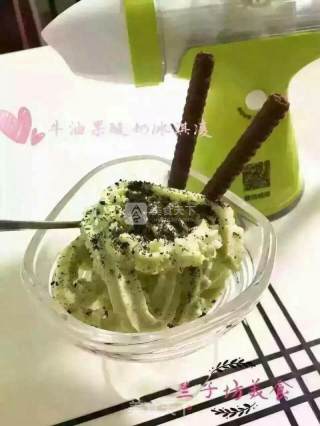 Avocado Yogurt Ice Cream recipe