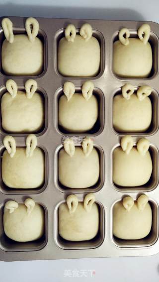 #柏翠大赛# Meng Meng Da Bunny Coconut Stuffed Bread recipe