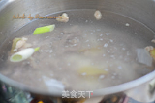 White Radish Beef Porridge recipe