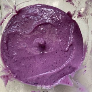 Purple Sweet Potato Tart recipe