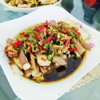 Eggplant with Chopped Pepper recipe