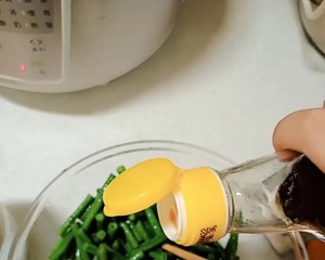 Super Easy Cold Cowpea recipe