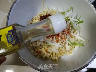 Mochi Dried Tofu Shreds recipe