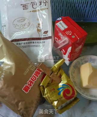 Cheese Sausage Bun recipe