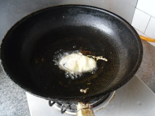 Fried Eggplant Box recipe