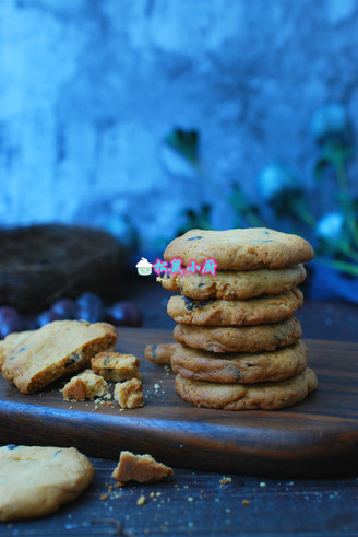 Chocolate Bean Cookies recipe