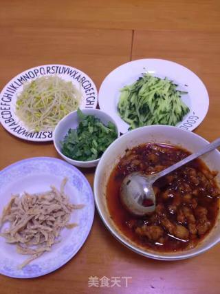 Fried Noodles recipe