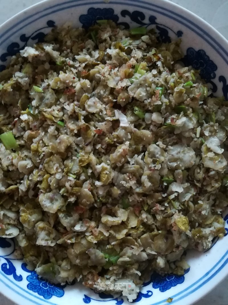 Fried Elm Money recipe