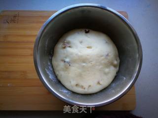 # Fourth Baking Contest and is Love to Eat Festival# Cranberry Walnut Bread recipe