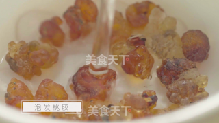 Peach Gum Syrup with Fragrant Fried Rice recipe