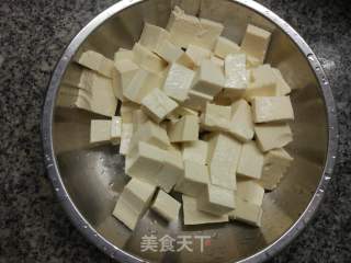 Seaweed Stewed Tofu recipe