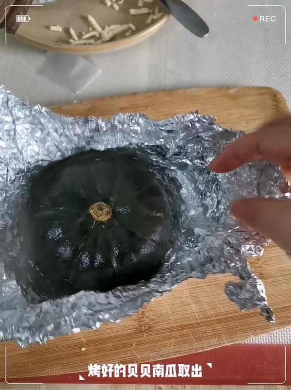 Baked Baked Pebe Pumpkin recipe