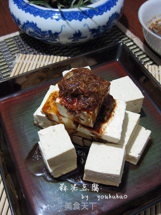 Garlic Tofu recipe